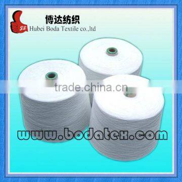 100% virgin Polyester Spun Yarn Paper Cone Raw White Competitive Price and good quality supplies in china