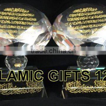 Pocket Prayer Rugs With Compass Portable Mats Islamic Prayer Rugs-Ramadan Decotation photo-3