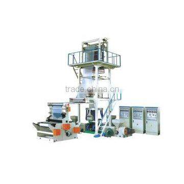 Three-layer film blowing machine