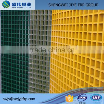 Car wash grate floor/frp grating/plastic floor grills floor drain grate sump made in china