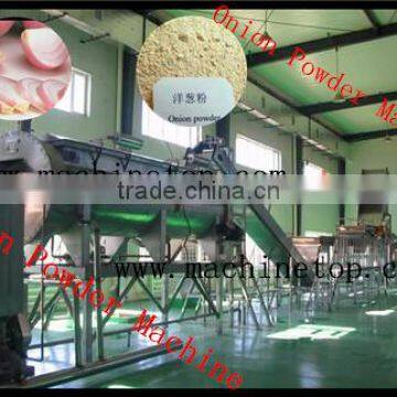 Onion Powder Machine/Onion Powder Line photo-3