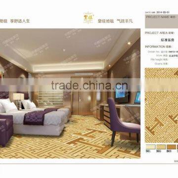 New arrival 100% nylon printed carpet for hotel room