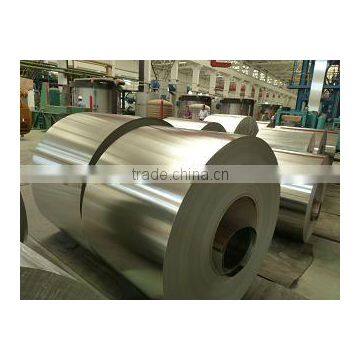 producing and trading of tinplate;Chinese ETP plant;Tinplate sheet;SPTE;SPCC;MR