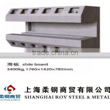 Slide Board iron casting