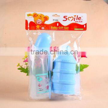 baby feeding bottle set 2015 baby product gift set