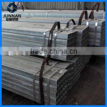 Squar Section Shape and BS,BS EN Standard Pipe photo-4