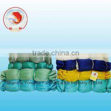 Nylon Multifilament fish net