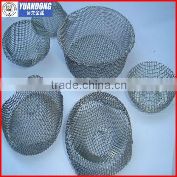 Aluminum Water Mesh Filter /Aluminum Water Filter Mesh(factory)