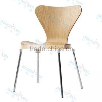 Series 7 Chair / Plywood Dining Chair / Wooden Dining Chair