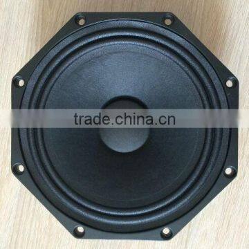 8 Inch Midrange Speaker (ZW-802)