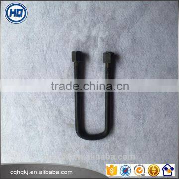 20*77*240 Export Quality Hot Forged ISO Qualified Anchor U-bolt for Mitsubishi