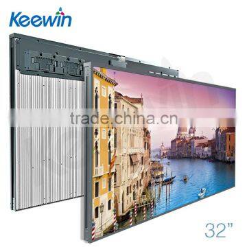 32inch 2500 nits LCD panel for commercial application