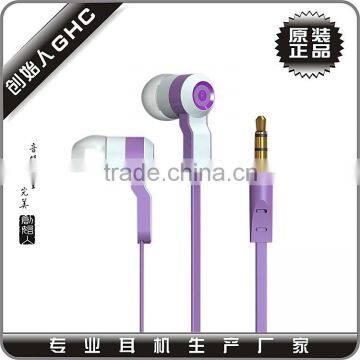 Cheap Colorful Earphone, China Earphone, Best Earphone Manufacturer photo-6