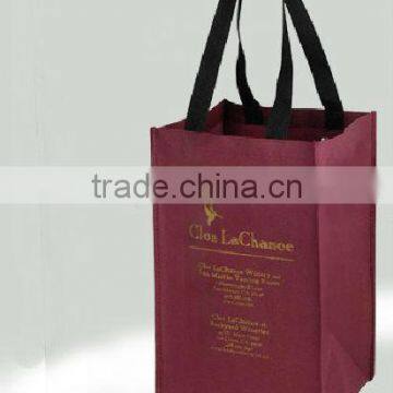 New various wine bag/Portable wine bag/wine bottle case carrier holder bag