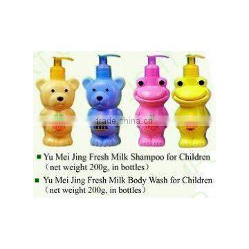 Fresh Milk Shampoo and Body Wash for Children