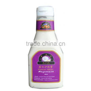 LOW FAT AND LOW CALORIE,MORE TASTE 300ML MAYONNAISE,OEM FACTORY FOODS