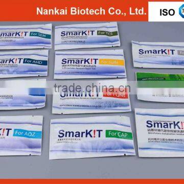 Aquatic Antibiotics Residue Rapid Test Kit for Seafood and Shrimp
