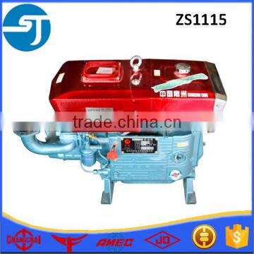 Farm machinery high quality ZS1115 changchai diesel generator