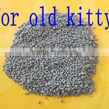 Heath care Tourmaline cat litter for old cat