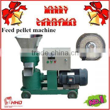 HHD Animal feed pellet machine/small animal feed pellet mill for sale