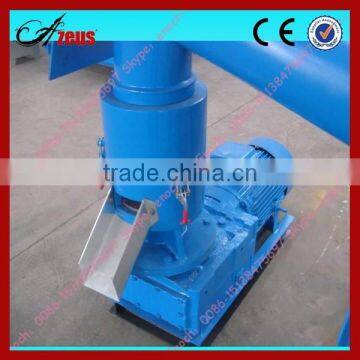 Professional Biomass Pellet Pro Pellet Mill