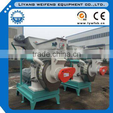 pellet making machine for cashew, sawdust, rubber, melaleuca, pine wood,rice husk