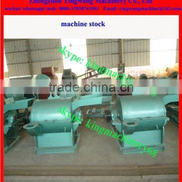 Combined Wheat Straw Crusher & Wood Grinder Machine photo-6