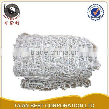 pp gangway safety net