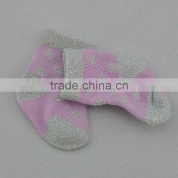 20" hot sale toy socks wholesale