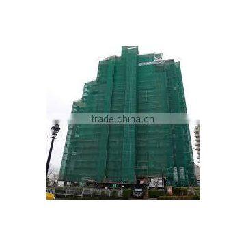 Price of 100% Virgin HDPE Construction Safety Mesh Net