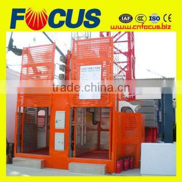 Construction lifter,construction hoist in low price