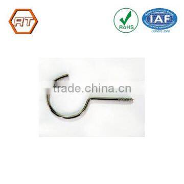 Metal Hook