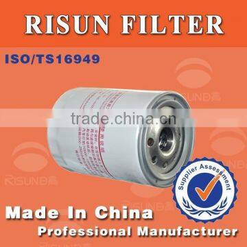 China made heavy truck engine part oil filter unit 640-1012210A