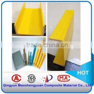 Corrosion resistant FRP channel steel/ U-shaped glass fiber reinforced plastic/FRP protrusion profiles