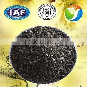 2016 Lowest Price Splendid Granular Nut Shell Activated Carbon for Removing Mercury photo-6