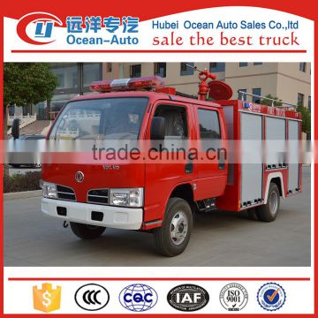 DFAC new condition mini fire fighting truck with 2ton capacity