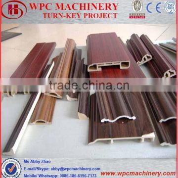 PE/PP/PVC WPC deck/flooring/fence making machine