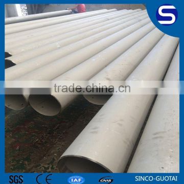 supplier of flexible pipe/annealed and pickle 2b/ba surface