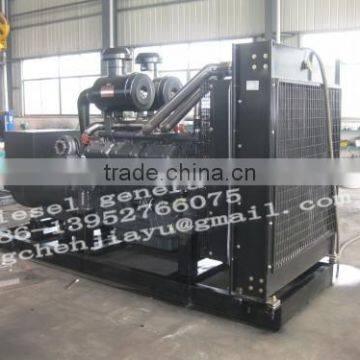 Diesel Generator photo-3