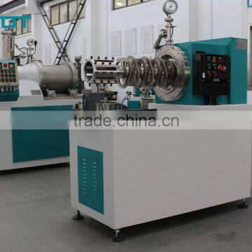 Horizontal Bead Mill for Enamel Pigment D90<1um photo-4