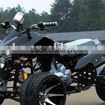 150cc Cheap Chinese Atv (YH-03) photo-2