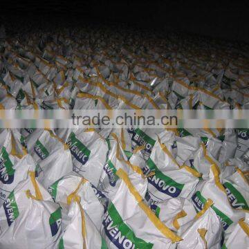 Supply Betaine HCL 98 Feed Grade With Good Price photo-2