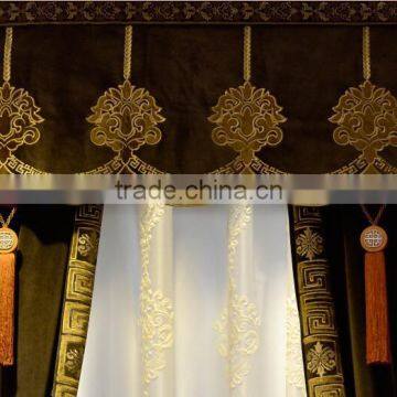 Antique European Solid Coffee Color Velvet Home Deco Window Curtain photo-2