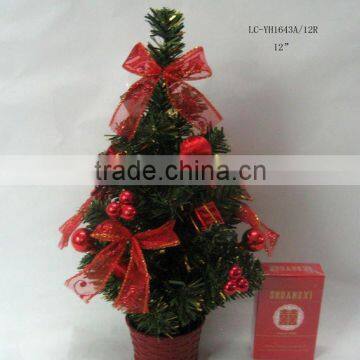 Christmas tree decoration JA03-YH1643B-12R