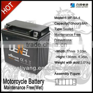 12N9-BS motorcycle dry battery (12V9AH)