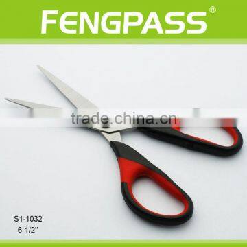 S1-1032 6.5 Inch 2Cr13 Stainless Steel Blade With PP+TPR Plastic Handle Children Supply photo-2