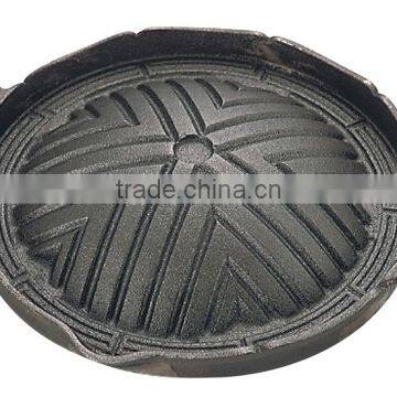 Made in Japan Genghis Khan Mongolian Iron Mutton Barbeque Pan