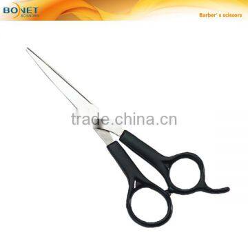 S81029 LFGB qualified 5-1/2" hot hair salon Scissors