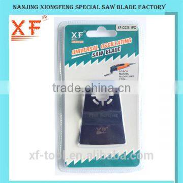 52mm Flexible Rigid Skill Quick Change Scraper Blade photo-3