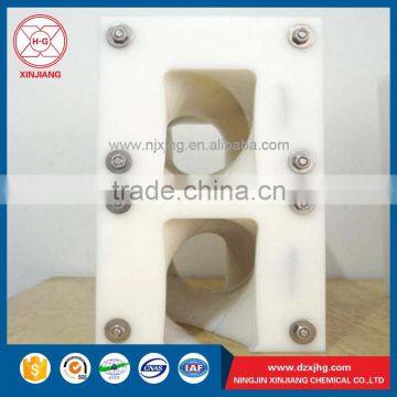 Non Erosion Spiral UHMWPE Bottle/can Tilting Device photo-4